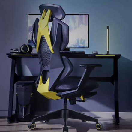Ergonomic Esports Computer Chair With Pedal